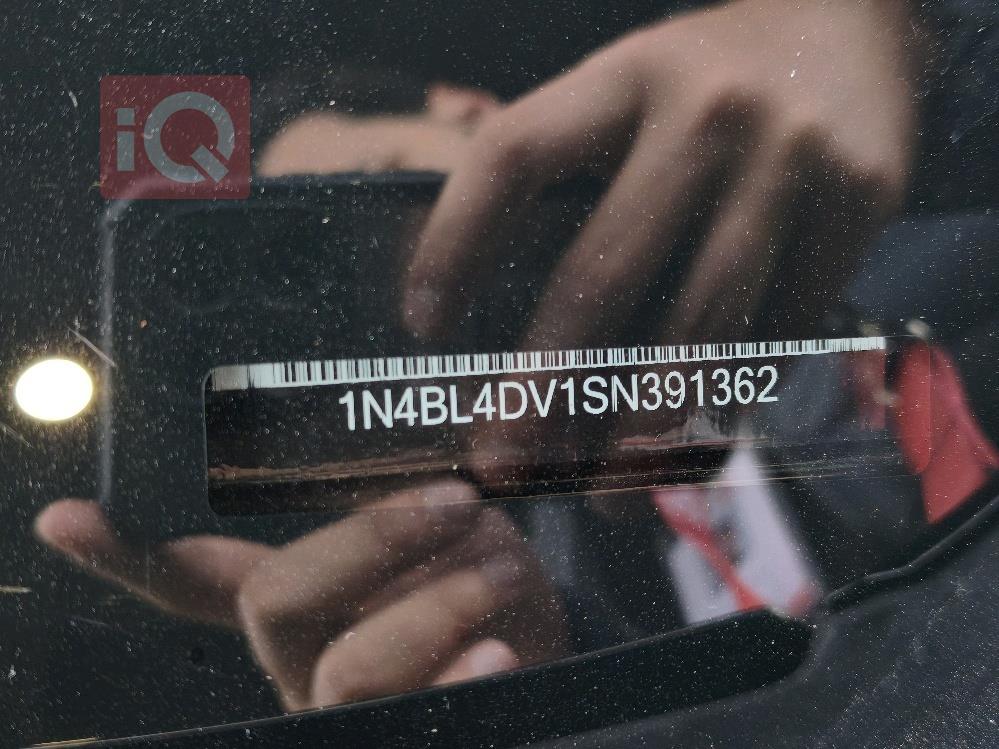 نيسان ألتيما